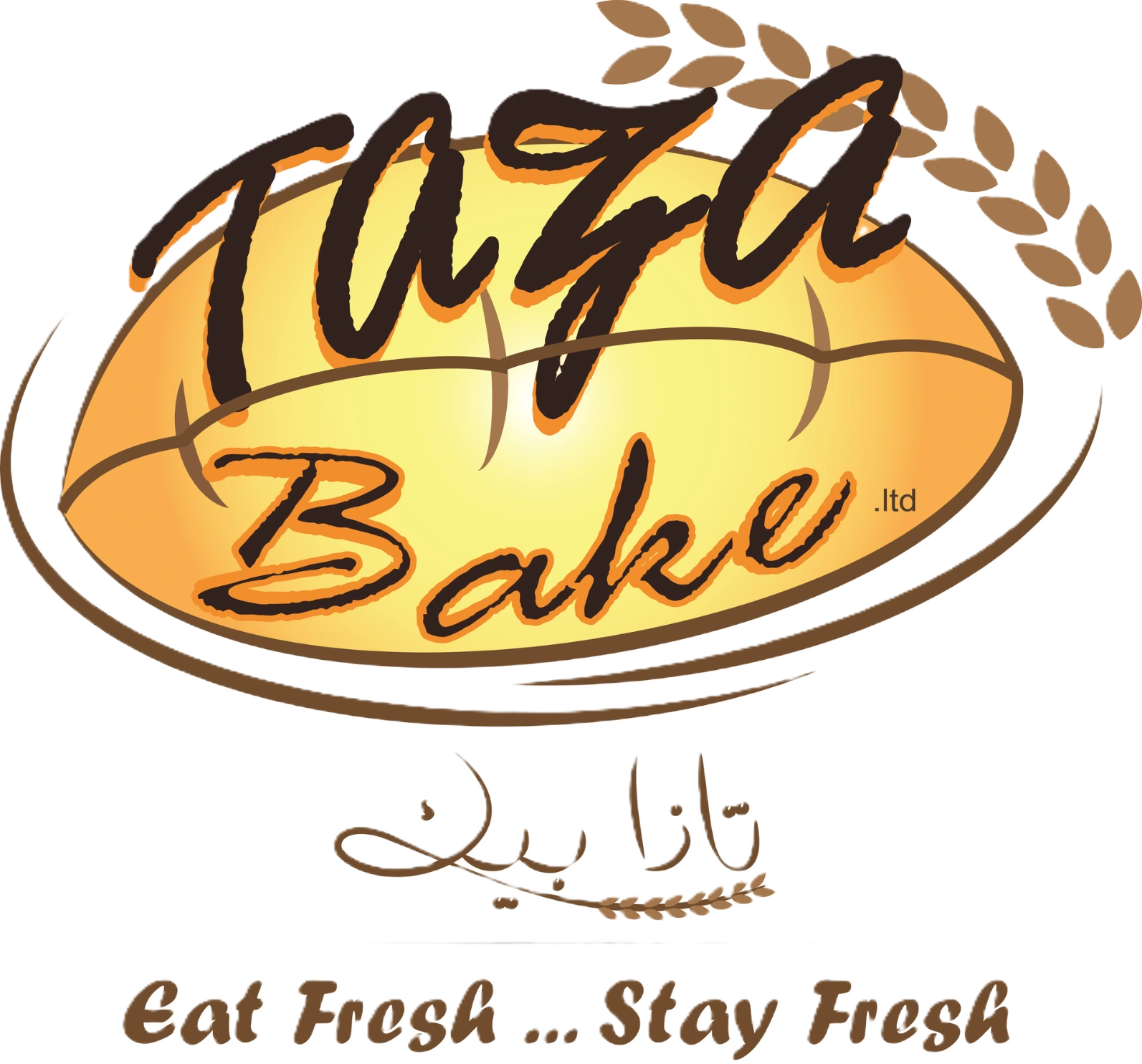 Taza Bake Logo